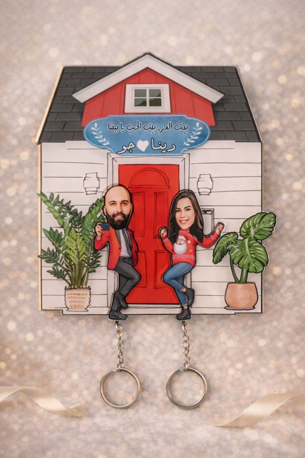 His & Hers Keychain