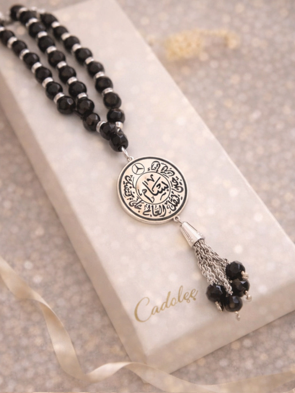 Silver Tasbih 925